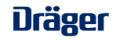 Drager電池
