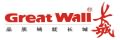 Great wall長城電池