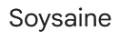 Soysaine電池