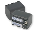 Dm-mv450i攝影機電池, canon佳能dm-mv450i batteries