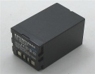 Gz-mg67g攝影機電池, jvc gz-mg67g batteries