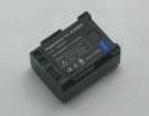 Vixia hf21攝影機電池, canon佳能vixia hf21 batteries