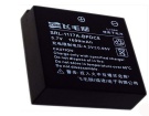 Mini-m攝影機電池, leica徠卡mini-m batteries
