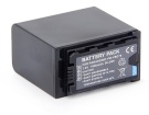 Vw-vbd58e-k攝影機電池, panasonic松下vw-vbd58e-k batteries