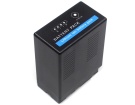Ag-hmc153mc攝影機電池, panasonic松下ag-hmc153mc batteries