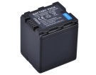 Hc-x909攝影機電池, panasonic松下hc-x909 batteries