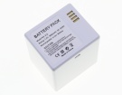A-2攝影機電池, netgear a-2 batteries