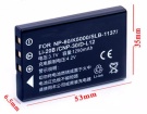 Dc-s5攝影機電池, premier dc-s5 1-cell batteries