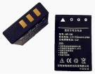 V88 plus攝影機電池, ordro v88 plus 1-cell batteries