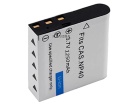 Rich hd-q8攝影機電池, other rich hd-q8 1-cell batteries