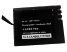 Bl-05攝影機電池, ezviz bl-05 1-cell batteries