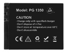 Brave 7數位相機電池, akaso brave 7 batteries