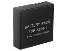 Az16-2數位相機電池, xiaomi yi az16-2 1-cell batteries