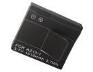 Az13-1數位相機電池, xiaomi yi az13-1 2-cell batteries