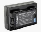 Vixia hf m50數位相機電池, canon佳能vixia hf m50 batteries