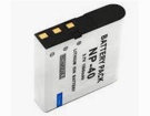 Ddv-h3數位相機電池, digilife ddv-h3 batteries