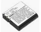 Dvh-513數位相機電池, other dvh-513 batteries