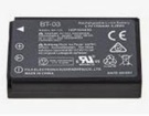 Q8 recorder數位相機電池, other q8 recorder batteries