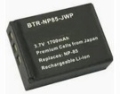 Pa3985u-1brs數位相機電池, toshiba東芝pa3985u-1brs batteries