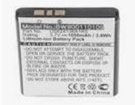 Hdmax數位相機電池, other hdmax batteries