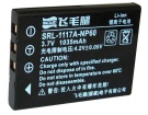 U-ca5數位相機電池, samsung三星u-ca5 batteries