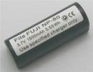 B32b818232數位相機電池, epson愛普生b32b818232 batteries