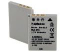 Cool-station mv-11數位相機電池, nikon尼康cool-station mv-11 batteries