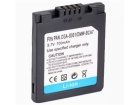 Dmc-fx5數位相機電池, panasonic松下dmc-fx5 batteries