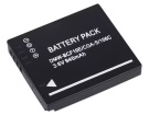 Lumix dmc-fs7eg-k數位相機電池, panasonic松下lumix dmc-fs7eg-k batteries