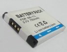 Ixus 245is數位相機電池, canon佳能ixus 245is batteries