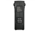 Mavic 3 cine無人機電池, dji大疆mavic 3 cine 4-cell batteries
