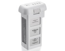 Dl-uav-dj3無人機電池, dji大疆dl-uav-dj3 4-cell batteries
