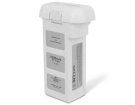 Phantom 2無人機電池, dji大疆phantom 2 3-cell batteries