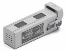 Matrice 4無人機電池, dji大疆matrice 4 4-cell batteries