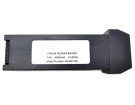 Sf8333106無人機電池, holy stone sf8333106 batteries