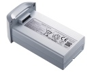 Dsbt02b無人機電池, potensic dsbt02b batteries