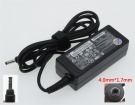 580402-001適配器, 原裝hp惠普580402-001 laptop adapter