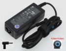 710412-001適配器, 原裝hp惠普710412-001 laptop adapter