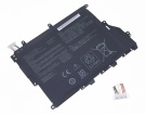 Y406u筆記本電池, asus華碩y406u 2-cell laptop batteries