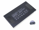 867095-0140筆記本電池, 原裝bose 867095-0140 8-cell laptop batteries