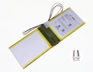 X133筆記本電池, rtdpart x133 3-cell laptop batteries