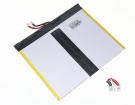 Geobook 3si筆記本電池, geo geobook 3si 3-cell laptop batteries