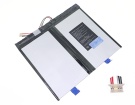 X6 plus筆記本電池, 原裝teclast x6 plus 3-cell laptop batteries