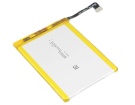 Clp255875筆記本電池, onyx boox clp255875 2-cell laptop batteries