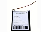 Onyx boox nova 3筆記本電池, onyx boox onyx boox nova 3 2-cell laptop batteries