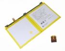 Onyx book tab10筆記本電池, onyx boox onyx book tab10 2-cell laptop batteries