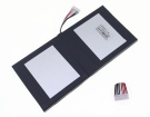 Ms919筆記本電池, autel ms919 6-cell laptop batteries