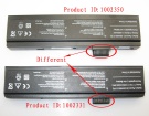 L51-4s2200-s1s5筆記本電池, advent l51-4s2200-s1s5 6-cell laptop batteries