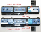 Aspire 1825ptz筆記本電池, 原裝acer宏基aspire 1825ptz 6-cell laptop batteries