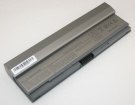 451-10644筆記本電池, dell戴爾451-10644 6-cell laptop batteries